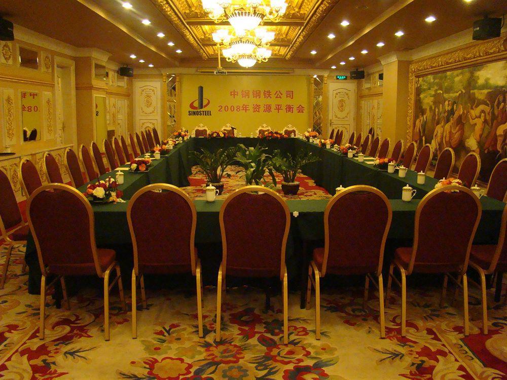 Nan Yang Royal Hotel Cantón Exterior foto